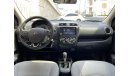 Mitsubishi Attrage 1200