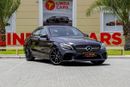 مرسيدس بنز C 200 بريميوم