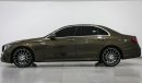 مرسيدس بنز E 400 محرك 4Matic V6 معتمد بحالة ممتازة مملوكة مسبقًا