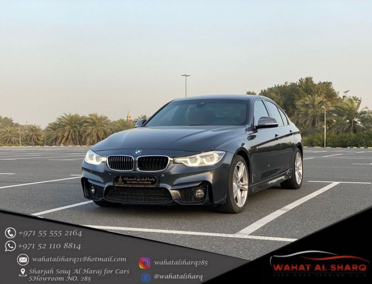 بي أم دبليو 330i بي ام دابليو 330i موديل 2017