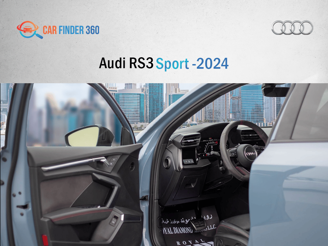 أودي RS3 TFSI quattro 2.5L Sportback