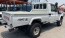 Toyota Land Cruiser Pick Up