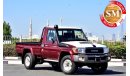 تويوتا لاند كروزر بيك آب 2020 MODEL 79 SC PICKUP LX LIMITED V8 4.5L TURBO DIESEL 4WD MT (PERFECT FOR ALL TERRAINS )