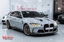 بي أم دبليو M3 CS INDIVIDUAL
