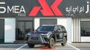 Lexus LX600 VIP LAUNCH EDITION  w/Black Package 3.5L VIP 4 SEATS 2025 MY EXPORT PRICE
