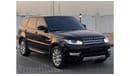 لاند روفر رينج روفر رنج روفر سبورت سوبر شارج v6 2014 مطلوب 98,000 درهم ممشي 126.000 كم  مواصفات خليجيه فل اوبشن رقم 1 بد