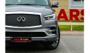 إنفينيتي QX80 لاكس 7st