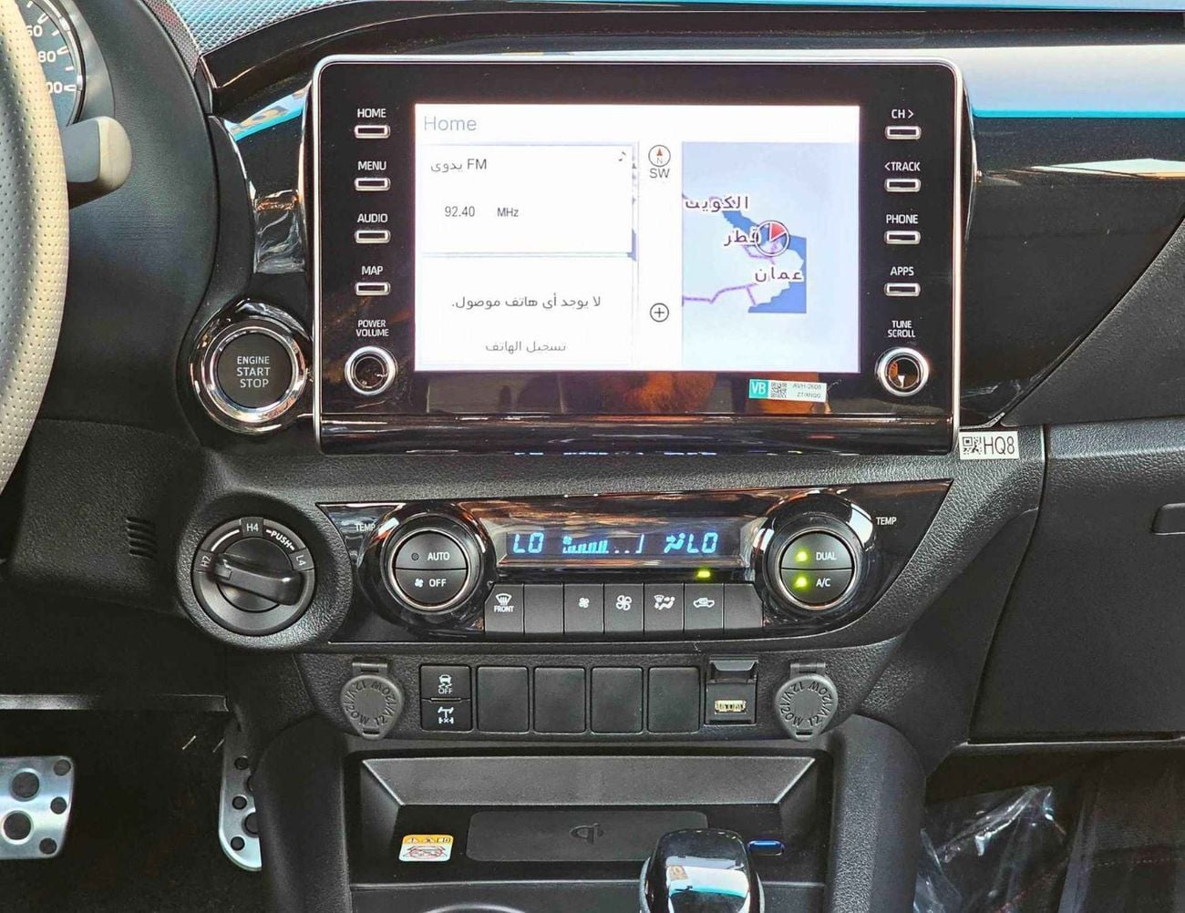 Toyota Hilux GR SPORT | 4.0L V6 PETROL | BLIND SPOT | OVER FNDER+WIDE BODY | 360 САМ | DIFF LOCK | CODE # H4GRY