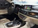 بي أم دبليو 750i 