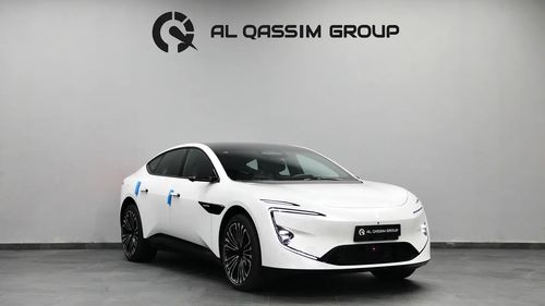 Avatr 12 | Full Option | Brand