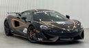 McLaren 570S 2018 McLaren 570S MSO 1 of 10, Num 8, Agency Warranty 09/25, Full Service History, GCC
