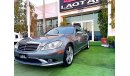 Mercedes-Benz S 550 2007 model imported, gray color, panorama, cruise control, in excellent condition, you do not need a