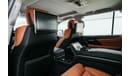 Lexus LX 570 Prestige MBS Autobiography 4 Seater