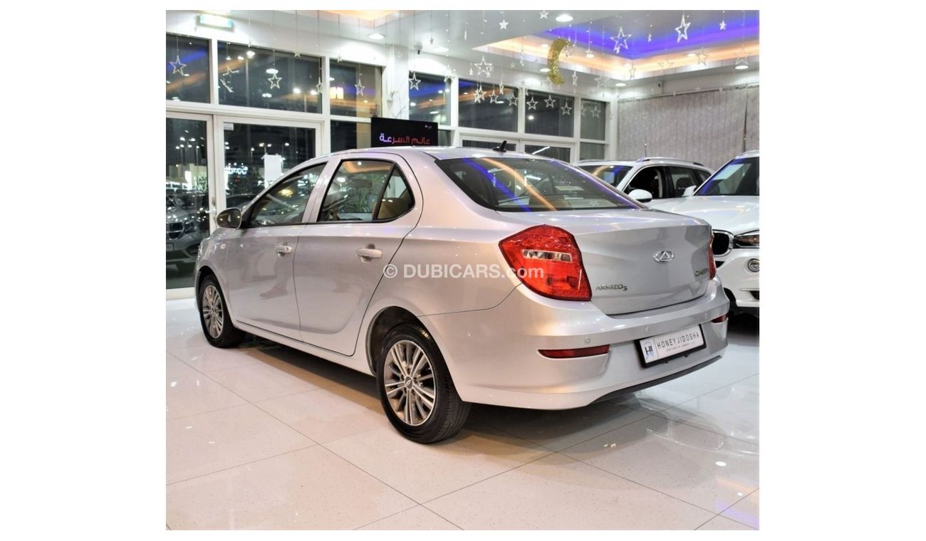 Chery Arrizo 3 EXCELLENT DEAL for our Chery Arrizo 3 ( 2020 Model! ) in Silver Color! GCC Specs