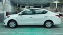 نيسان صني 2023 SV | AED 400/Month | 0 DP | 30 Day Return | Warranty