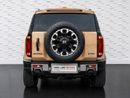 Jetour G700 LUXURY