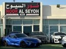 تويوتا سوبرا تويوتا سوبرا GR 2023 خليجي صبغ وكاله تشييكات وكاله بحاله ممتازه بدون حوادث