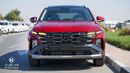 Hyundai Tucson Hyundai Tucson 2026 | 2.0L Diesel | HTRAC | Full Option | Radar | Boss Speaker | Rear Folding Seat