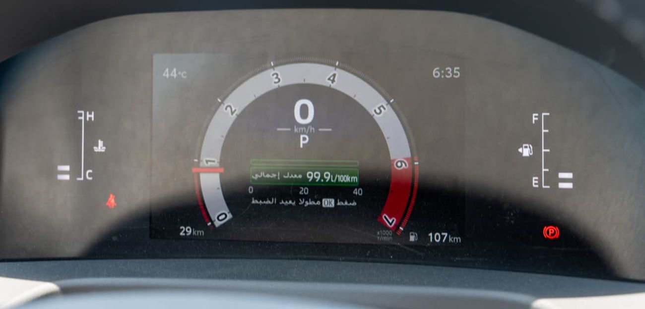 Toyota Land Cruiser GXR V1 4.0L Petrol 2026