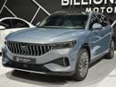 Rabdan One RABDAN R1 | 2022 | GCC | FULL OPTIONS