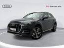 Audi Q5 45 TFSI quattro Advanced 2.0L (245 HP) 249hp (Ref# 30991) - EXCLUSIVE RAMADAN OFFER