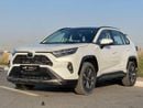 تويوتا راف ٤ 2.0L PTR A/T // 2025 // FULL OPTION WITH 360 CAMERA , RADAR , WIRELESS CHARGE //SPECIAL OFFER // BY