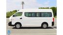 نيسان NV350 Urvan 2021 /13 High Back Executive Seats / 2.5 Petrol M/T / GCC / Like New Condition