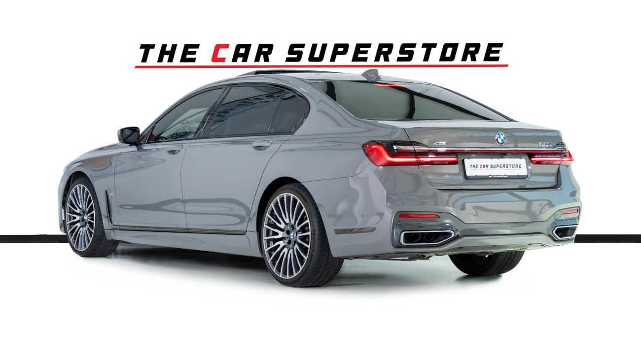 بي أم دبليو 750Li M Sport 4.4L (443 HP)