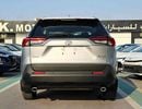 Toyota RAV4 Limited | 2.5L Petrol | Full Option / Sunroof / AWD / CODE#LIMITED