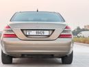 مرسيدس بنز S 350 LWB خليجي بانوراما مالك اول