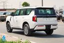 Nissan Patrol LE T2 3.5L V6 AWD 9AT 2026 | 8-Seater | Power Tailgate | 18” Alloy Wheels | Full Safety