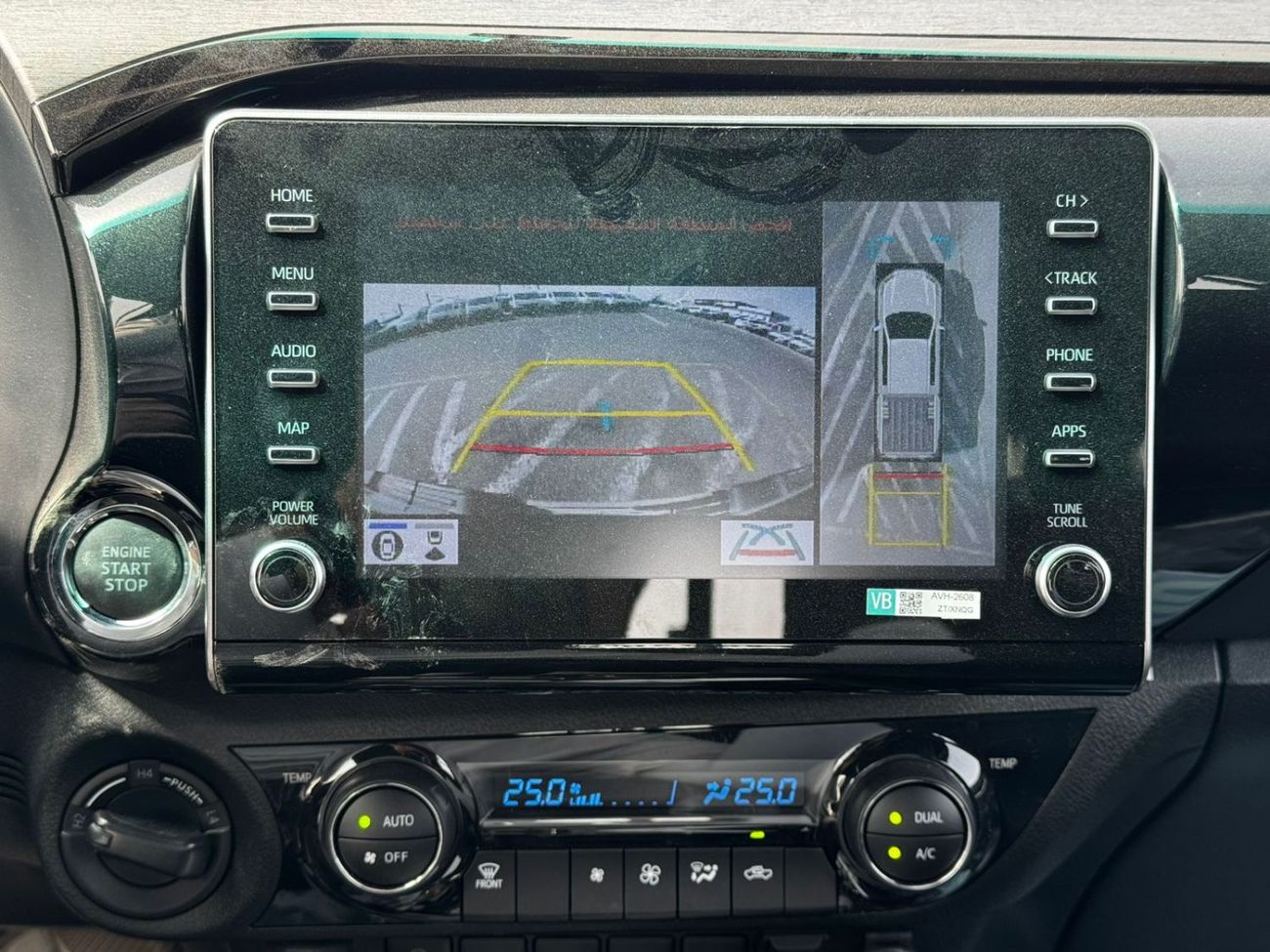 Toyota Hilux 2026 Toyota Hilux Adventure 4.0L petrol AT GCC spec