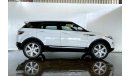 Land Rover Range Rover Evoque HSE