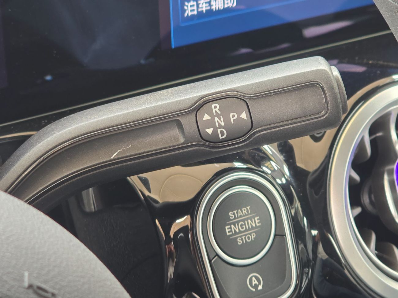 Mercedes-Benz GLA 200 MERCEDES BENZ GLA200 1.3L TURBO FULL OPTION MODEL 2025