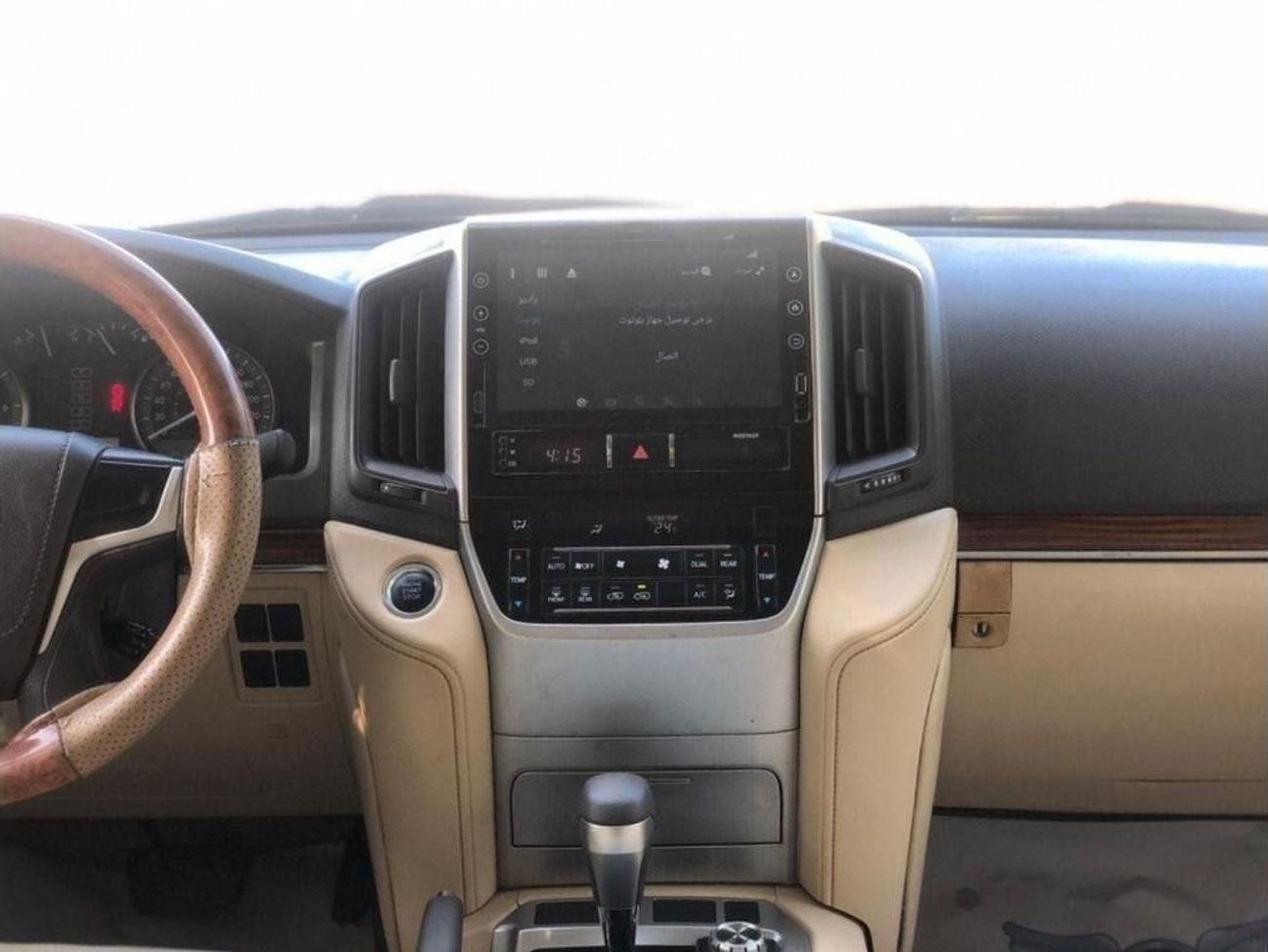 Toyota Land Cruiser GXR 4.6L