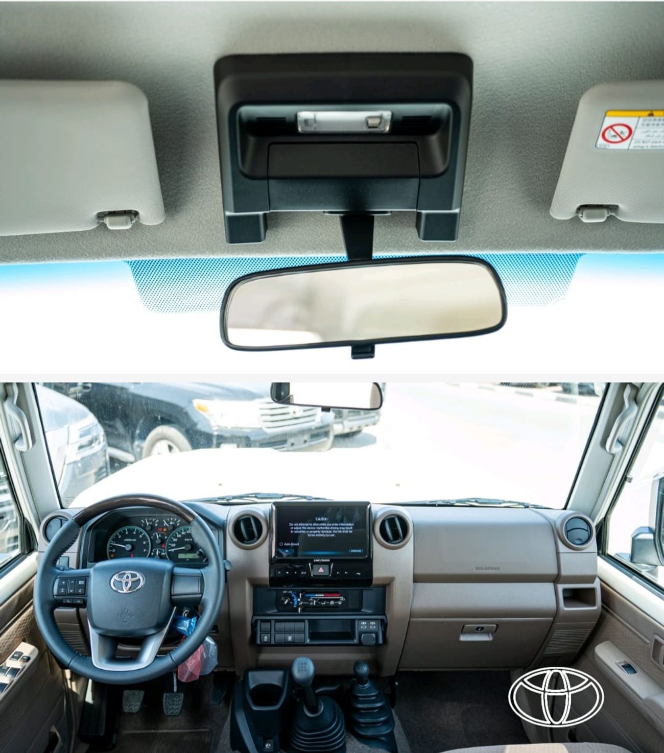 تويوتا لاند كروزر 70