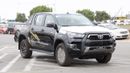 Toyota Hilux ADVENTURE
