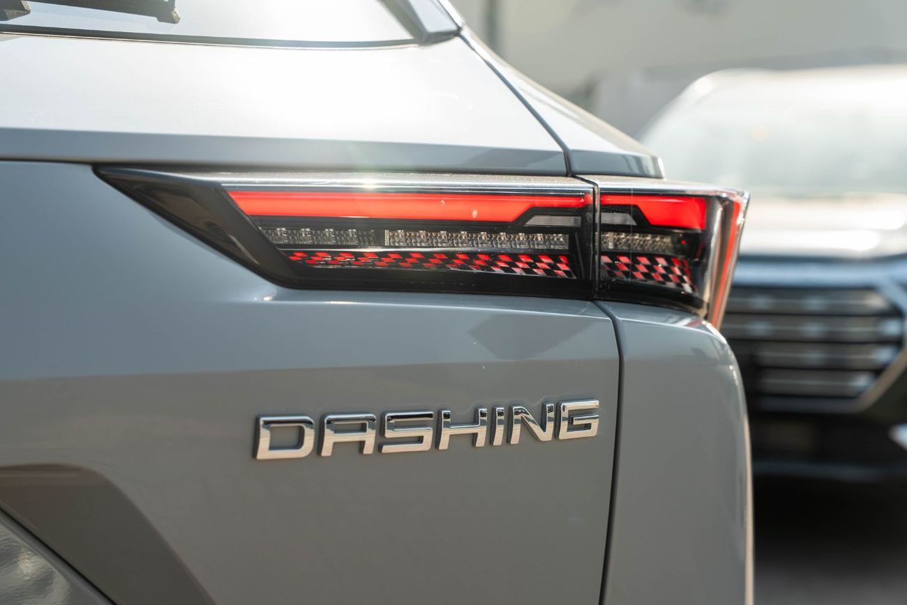 جيتور داشينج 1.6L Turbo