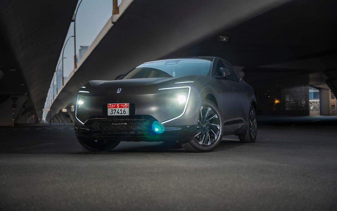 أفاتر 07 Pro+ REEV