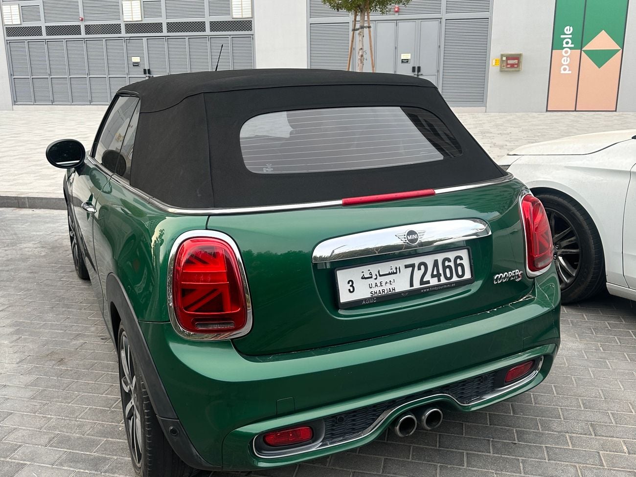 ميني كوبر إس 2.0