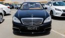 مرسيدس بنز S 550