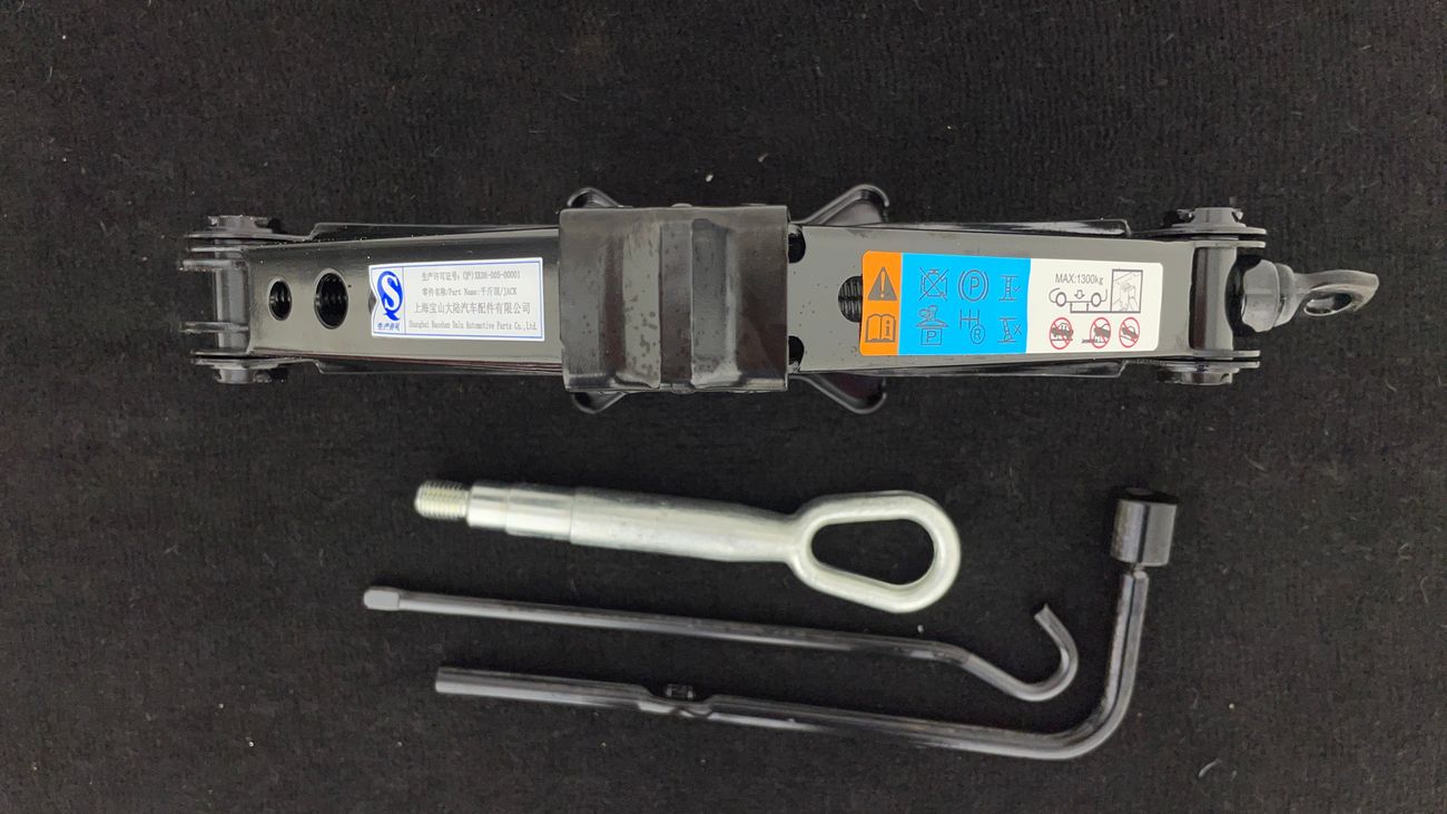 أم جي 5 STD 1.5 | بدون دفعة مقدمة | اختبار قيادة مجاني للمنزل