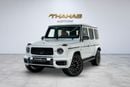 Mercedes-Benz G 63 AMG 2026 | BRAND NEW | FULL INTERIOR CARBON FIBER | 0 KM | FULL OPTION | EURO SPECS