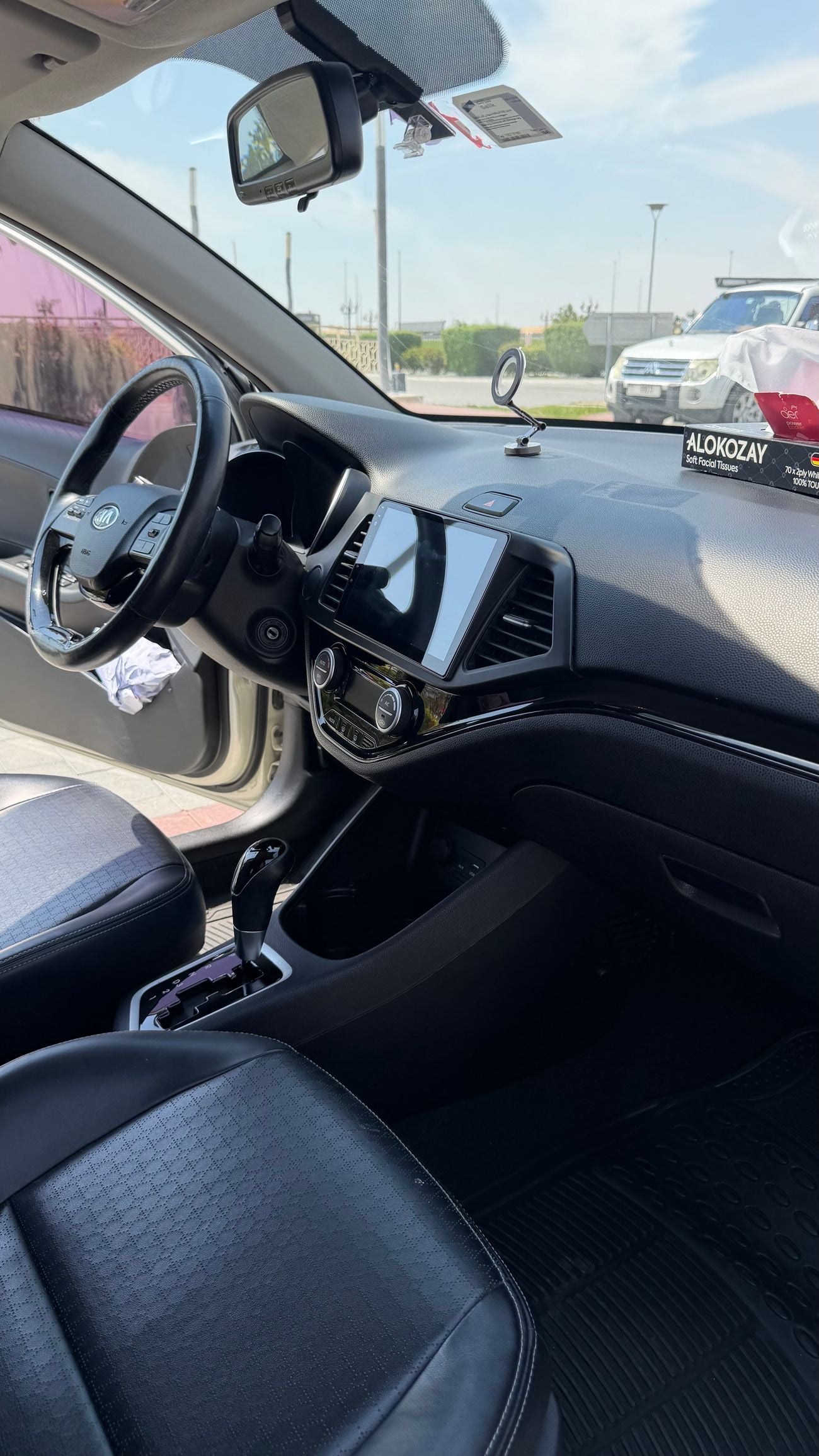 كيا مورنينج