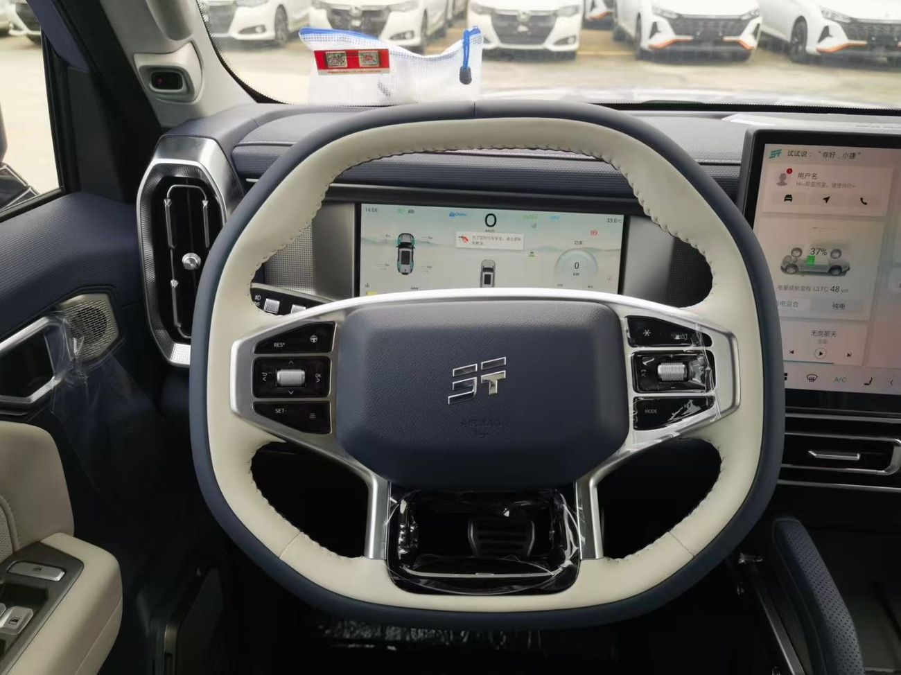 Jetour T2 HYBRID export only