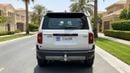 Toyota Prado GXL 2024 | AED 2811/Month | 20% DP | 30 Day Return | Warranty | Service History