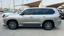 Lexus LX570 SIGNATURE
