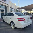 Nissan Sentra S 1.6L (113 HP)