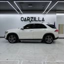 مرسيدس بنز GLE 450 4MATIC