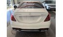 مرسيدس بنز S 63 AMG